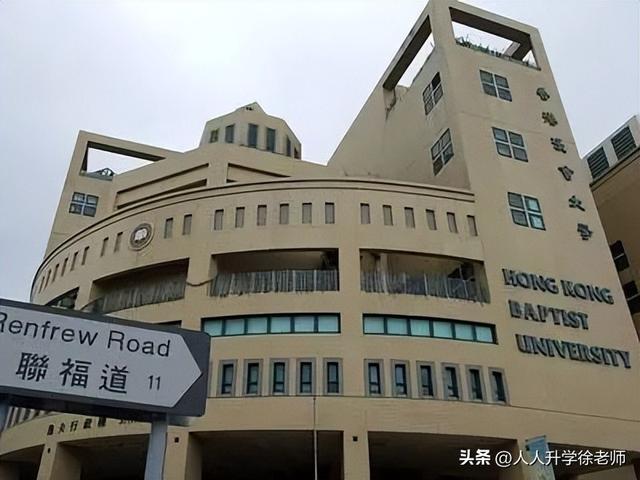 澳门科技大学最新消息,澳门科技大学最新资讯发布