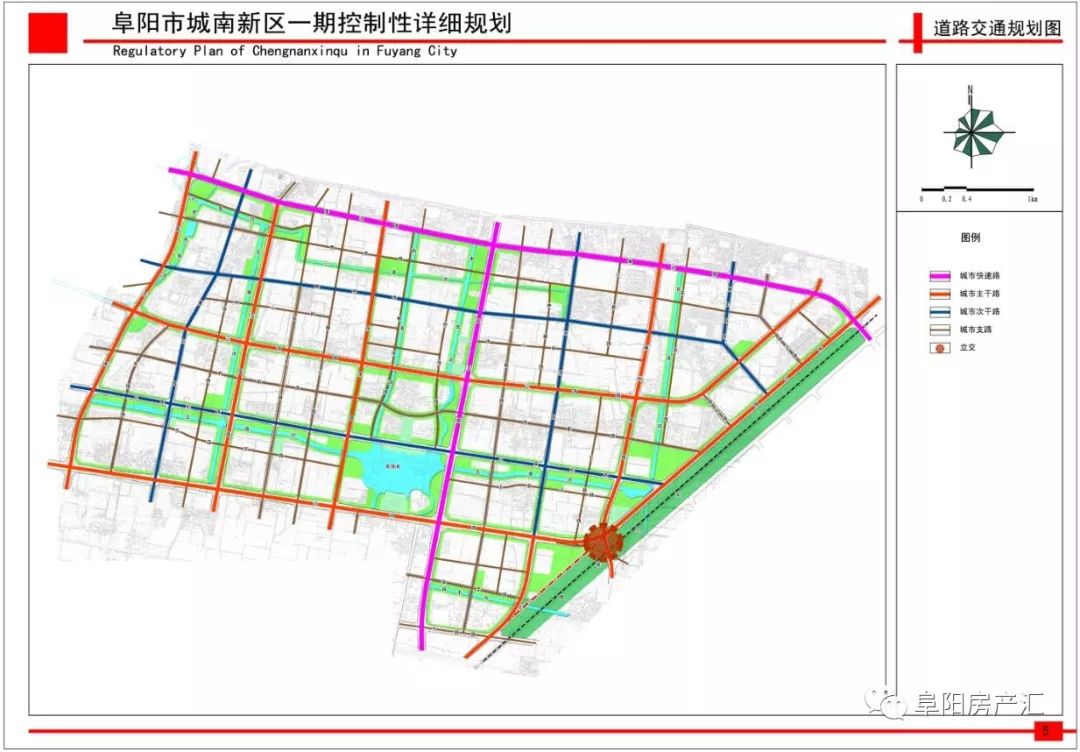 阜阳公路最新规划｜阜阳公路发展蓝图揭晓