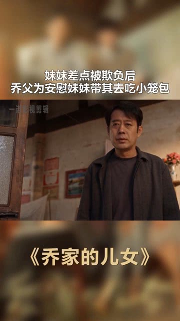 俺去啦俺来也最新i｜行前报道：俺启程 俺归来 新版亮相！