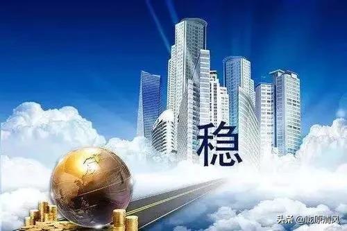 沭阳房产市场喜讯连连，房价稳步攀升，美好前景展望