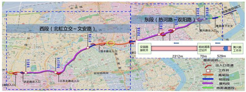 上海北横通道建设迎来喜人新篇章