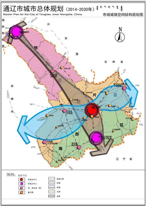 探寻通辽未来蓝图——通辽市规划局最新城市规划解读