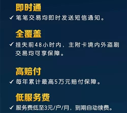 全新升级版安全守护神：守护您的网络安全防线，一键守护，尽享安心无忧！