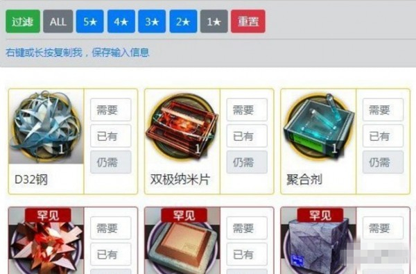 升级版小丸工具箱：全新功能尽在最新迭代版本体验！