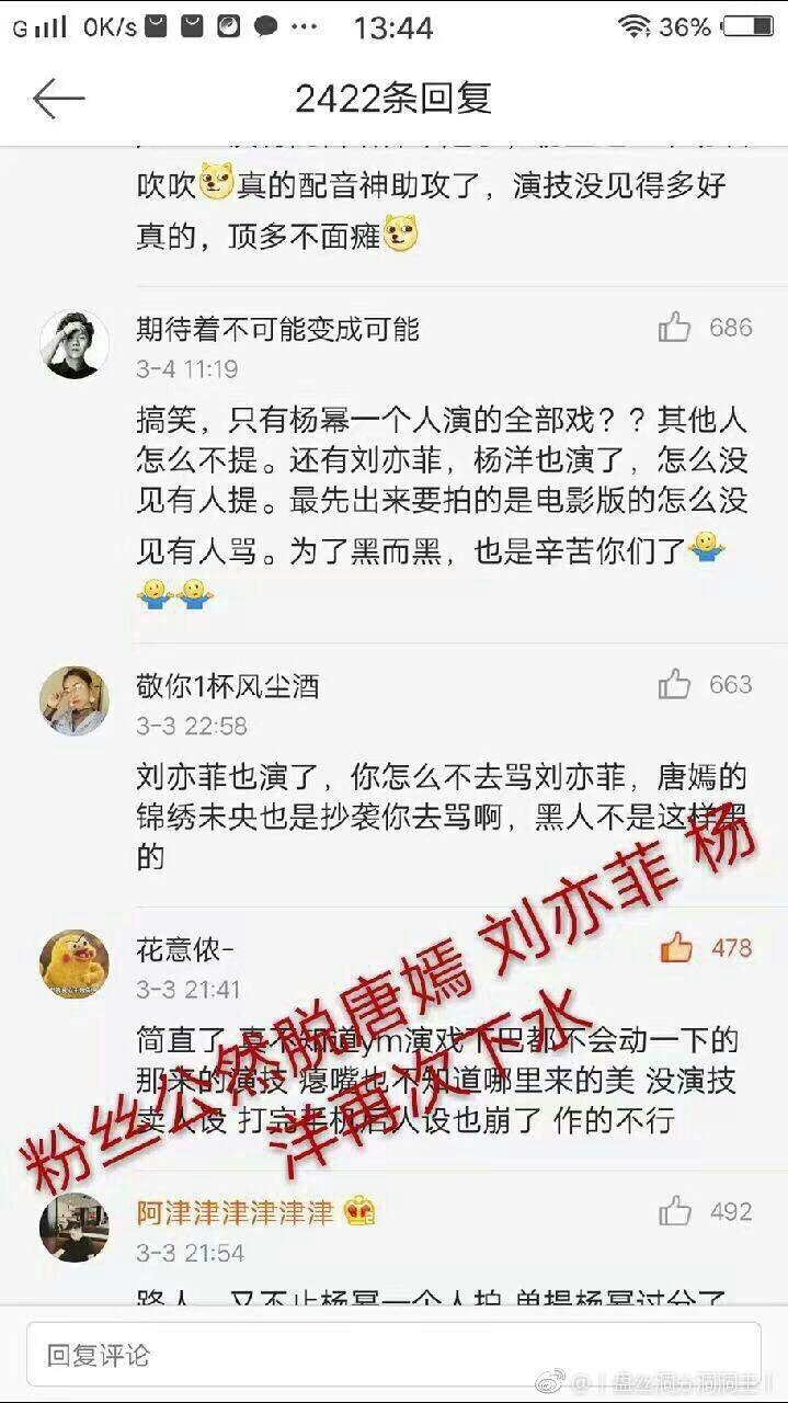 巧妙避雷，高情商反击：不带脏字的犀利骂人金句集锦