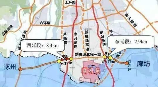 109国道升级为高速公路进度追踪：最新动态速递