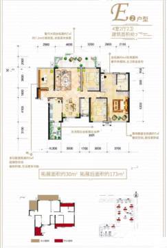 玉林市全新楼盘大盘点：最新房价行情一览