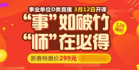 汉中地区幼儿教育机构盛大开启——火热招募优秀教师加盟！